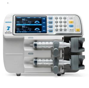 Quality Good Price For Sale Hospital Infusion Pump Syringe Pump For Icu cheap syringe pump wholesale