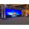 Buy cheap Refresh frequency 3840Hz P3.91 Rental Stage Outdoor LED Display AVOE LED Display from wholesalers