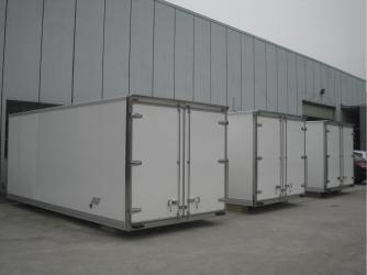 Guangzhou Snowfall Refrigeration Equipment Co., Ltd.