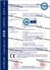 Beijing Lefis Certifications