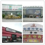 Foshan China sourcing service 1688 Taobao buying Agent from China to USA UK Peru