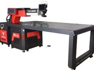 Quality Spot Metal Soldering Machine , Carbon Steel Stainless Steel Soldering Machine 300W wholesale