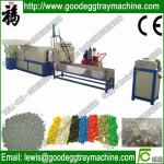 EPE Foam Leftovers Recycle Machine