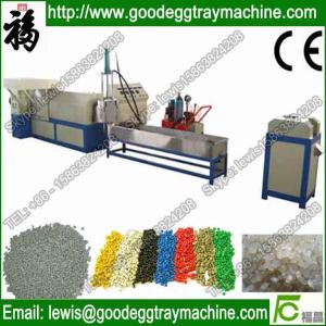 Quality EPE Plastic Recycling Granulator Machinery wholesale