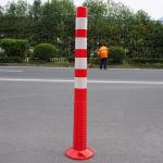 PVC Construction Road Cones Highway Custom Street Safety Cones