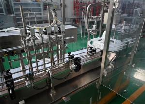 Quality 30-500ml Infusions, Vaccines, Oil Emulsions, Alcoholic Vial Filling Machine with Peristaltic Pump wholesale