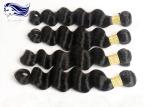 10" - 22" 6A 7A 8A Virgin Brazilian Hair Extensions Unprocessed Natural Color