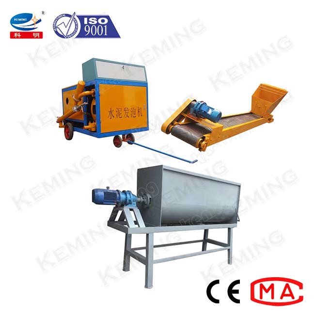 Mechanical Foam Concrete Pump Air Entraining Cement Foaming Machine