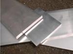 Aluminum Row spot 6101 pure aluminum conductive aluminum row, aluminum row