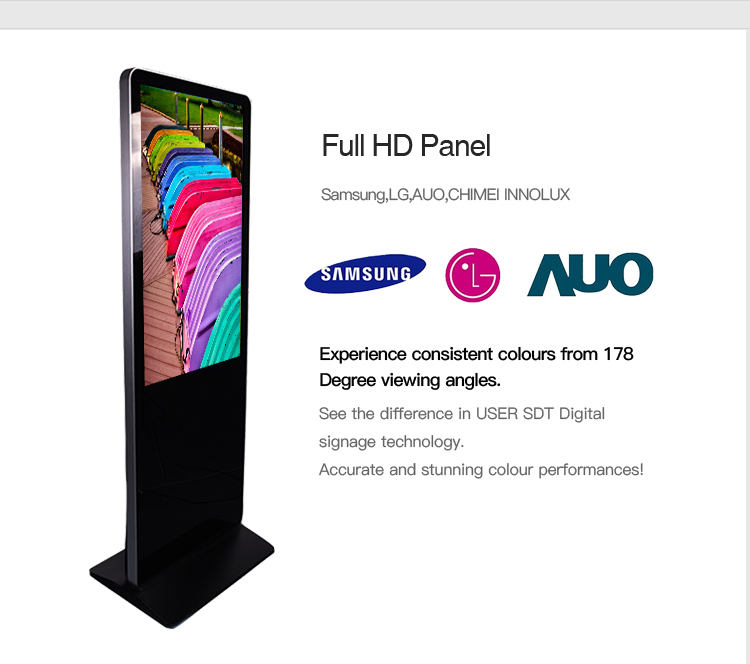 digital signage (2).jpg