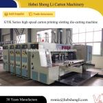 High Speed Corrugated Carton Flexo Printing Machine
