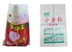 25 Kg Animal Feed Packaging Bags Bopp Laminated Pp Woven Bags
