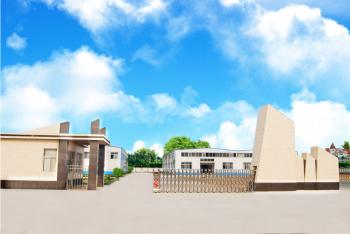 Shanghai ZhenYi Textile S&T Co.,Ltd