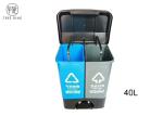 40l Double Green / Blue Plastic Rubbish Bins Recycling Cardboard Disposal With