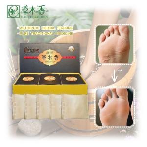 Quality Luxury Foot Bath Soak Detoxifying Herbal Blend With Turmeric And Epsom Salt wholesale