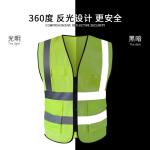 Customized Logo Accepted 100% Polyester Led Flash Light Reflective Safety Vest