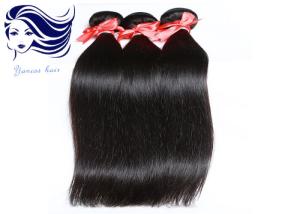 Quality Jet Black Virgin Cambodian Hair Extensions Micro Weft Silk Straight wholesale
