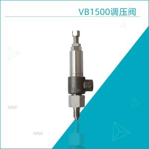 Quality FLOWGUARD unloader valve VB1500 0-1500bar 40LPM wholesale