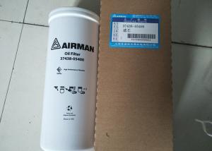 Quality Fusheng Elman Mobile Air Compressor 37438-05400 Hydraulic Oil Filter Element wholesale
