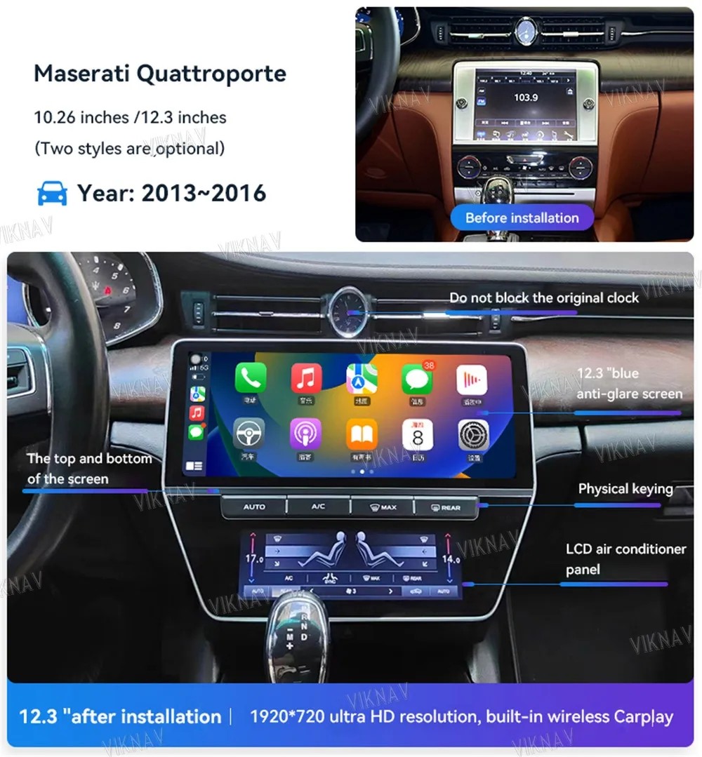 12.3 inch Head Unit For 2013-2018 Maserati Quattroporte Multimedia Player GPS Navigation 4G Wifi Wireless Carplay