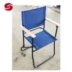 Customized Folding Chair/Folding Furniture/Outdoor Fishing Camping Vacation