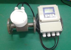 Quality DN2000 PN16 Electromagnetic Industrial Flow Meter wholesale
