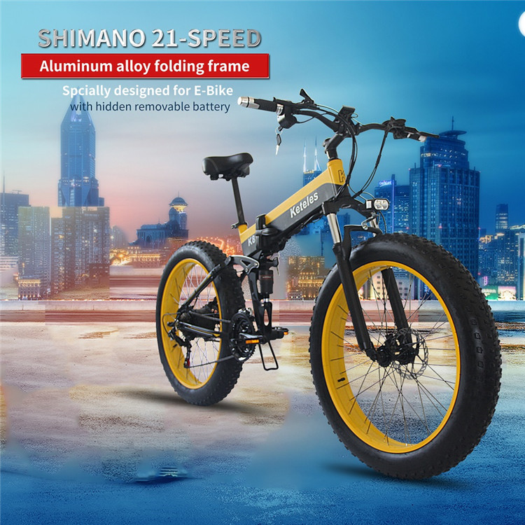 Wholesale products adult folding electric bike folding bicycle