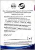 Wuhu Bokang Machinery & Electronic Co, Ltd. Certifications