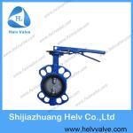 Top-Selling Butterfly Valve for Industrial Applications