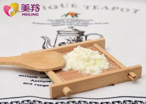 Quality 25kg 100% Natural Instant Dried Sheep Milk Powder Easy Digest And Absorb wholesale