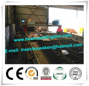 Quality CNC plasma flame cutting machine , CNC laser cutting machine for steel plate wholesale
