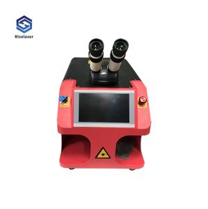 Quality Integrated Touch Screen Jewelry 60w Welding Laser Machine wholesale