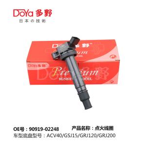 Quality TOYOTA LGNITION COIL 90919-02248 wholesale