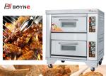 CE 220V Stainless Steel Commercial Gas Bread Oven 96W 2 Deck 2 Trays Oven