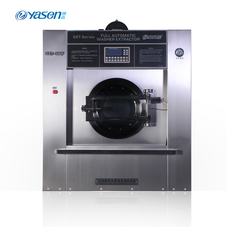 Professional 30kg Stainless Steel Washing Machine For Industrial Laundry