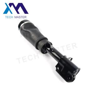 Quality Auto Car Parts Front Air Suspension Shock Absorber For L322 HSE Airmatic Strut LR012859 LR012885 wholesale