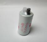 FS19732 Fleetguard Fuel Water Separator Filter Cummins 3973233