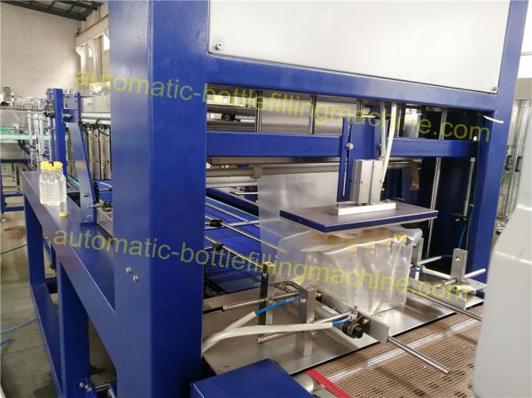 Plastic Film Heat Shrink Wrap Machine , Shrink Label Machine 700mm Max Sealing