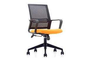 Quality Upholstered Office Computer Chairs wholesale