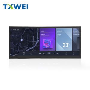 Quality 10.25-inch 1920*720 bar LVDS landscape display panel 1000nits LCD display screen wholesale