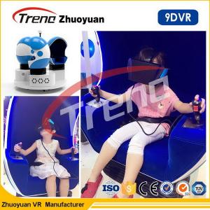Quality Theme Park Virtual Reality Simulator Luxury Seats With 360 ° Rotating Platform wholesale