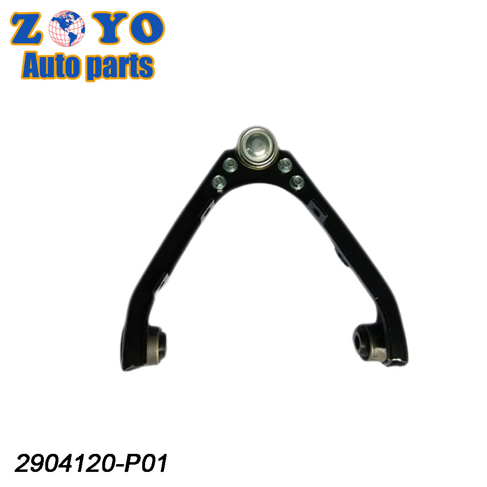 2904120-P01 Nature Rubber Bushing Control Arm for Great Wall Wingle 2WD OEM NO 2904120-P01