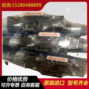 Quality R902233753 A11VLO190DRS/11R-NZD12N00 Excavatorplungerpump wholesale