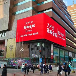 Quality OEM Full Color Outdoor Led Display For Advertising , Led Display Panel IP65 wholesale