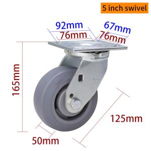 Quality 125mm Heavy Duty Casters 5 Inch Swivel Casters With Brake 735-56 wholesale