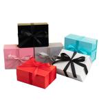 Custom Logo Paper Gift Box Wholesale