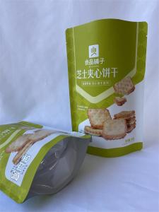 Quality Smell Proof Food Packaging Pouches Dry Lamination Snacks Packing wholesale