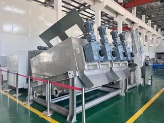Shanghai Ecopro Environmental Engineering Co., Ltd.