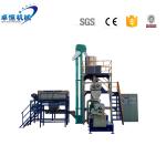 304 Stainless Steel Fish Feed Pellet Machine for Fish Food Extruder Production
