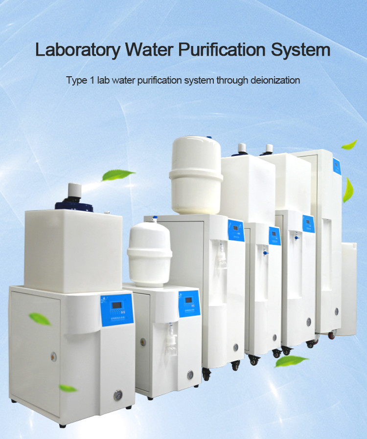Okay Energy Ultrapure Water System 60L/H Water Deionizer Machine